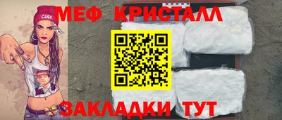 шишки Обь