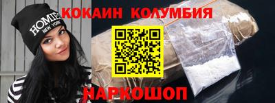 сатива Обнинск