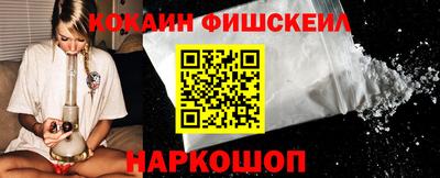 сатива Обнинск