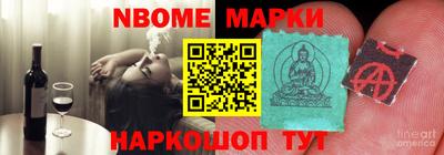твердый Первоуральск