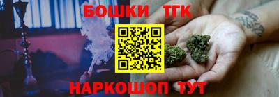 таблы Пенза