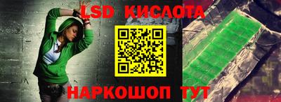 кокаин колумбия Нягань