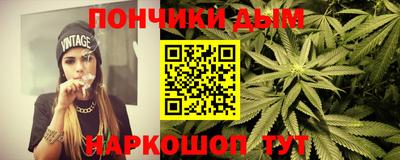 кокаин колумбия Нягань