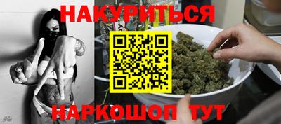 кокаин колумбия Нягань
