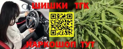 кокаин колумбия Нягань
