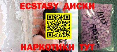 кокаин колумбия Нягань