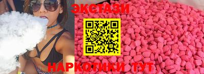 кокаин колумбия Нягань