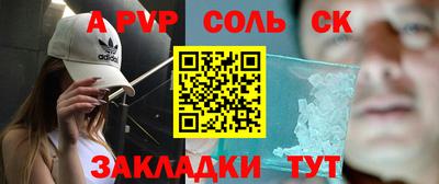 кокаин колумбия Нягань