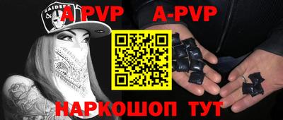 кокаин колумбия Нягань