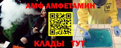 шишки Обь