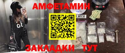 кокаин колумбия Нягань