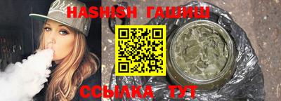 таблы Пенза