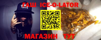 твердый Первоуральск