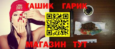 кокаин колумбия Нягань