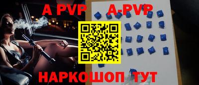 твердый Первоуральск