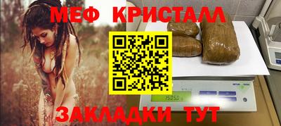 кокаин колумбия Нягань
