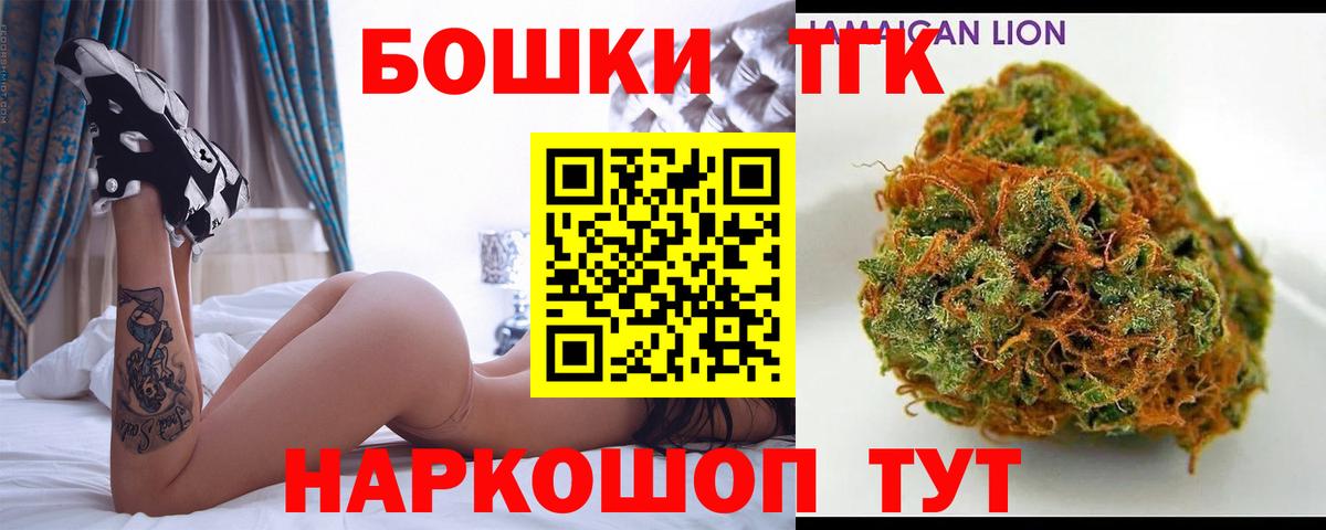 Марихуана VHQ Сыктывкар
